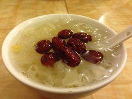 銀耳大棗湯 銀耳大棗湯