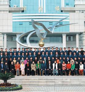 義烏市第三中學 義烏市第三中學