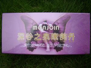 深谷之泉康美丹