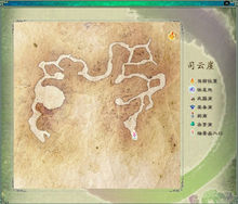 司雲崖地圖