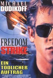 《生死戰役》 《生死戰役》