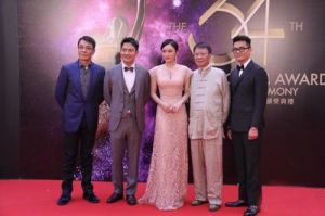 第29屆香港電影金像獎 第29屆香港電影金像獎