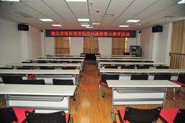 湖北省地質調查院 湖北省地質調查院