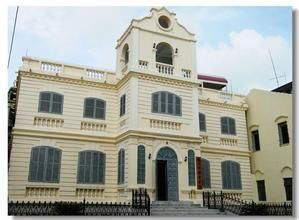 廣州灣商會會館 廣州灣商會會館