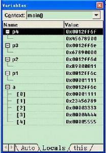 大小端模式 大小端模式