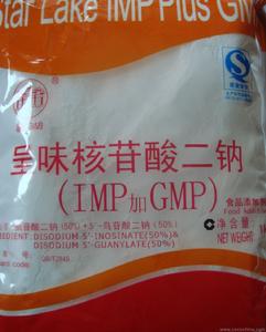 呈味核苷酸二鈉