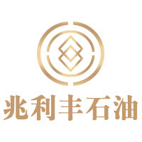 兆利豐石油 兆利豐石油