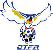 中華台北足球協會