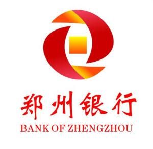鄭州銀行 鄭州銀行