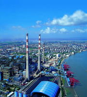 浙江鎮海發電有限責任公司 浙江鎮海發電有限責任公司
