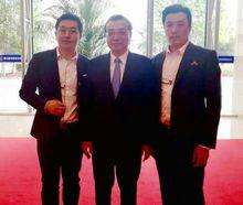 渤海大學信息科學與技術學院