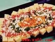 黃金白玉 黃金白玉