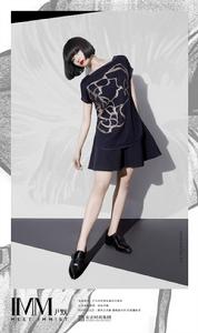 IMM尹默2015夏季形象大片