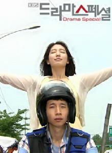 別擔心，是女鬼