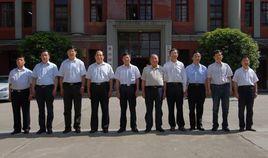 貴州師範大學生命科學學院 貴州師範大學生命科學學院