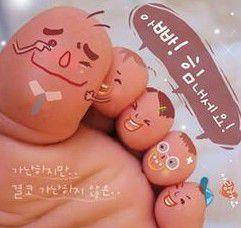 五指占卜 五指占卜