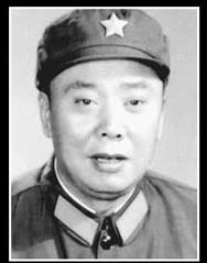 （圖）王德貴[開國少將]