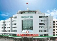 溫州愛爾五官科醫院