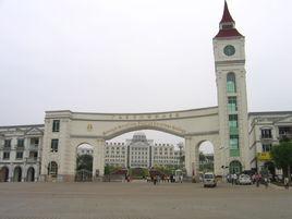 四川外語學院東方語學院 四川外語學院東方語學院