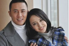 我和我的經濟適用男