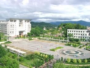 Jiaying University