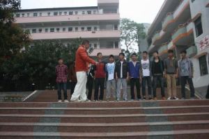 金雞中學 金雞中學