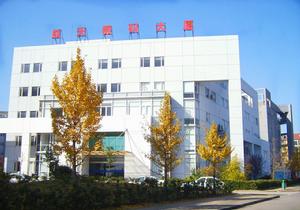 航天遠景科技有限公司 航天遠景科技有限公司