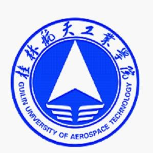 桂林航天工業學院 桂林航天工業學院