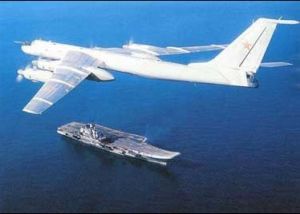 俄羅斯圖-95“熊”戰略戰術轟炸機