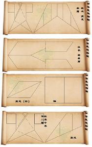伊勢坐照復元袿衣剪裁圖解