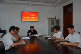 我國仲裁機構的法人定位問題 我國仲裁機構的法人定位問題