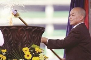 高棉獨立節 高棉獨立節