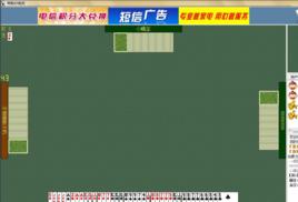 常熟炒地皮 常熟炒地皮