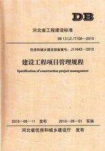 請添加圖片說明