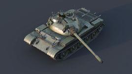 T55 T55