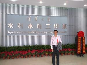 北京博瑞盛世科技有限公司