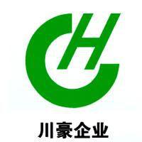 川豪裝飾公司 川豪裝飾公司