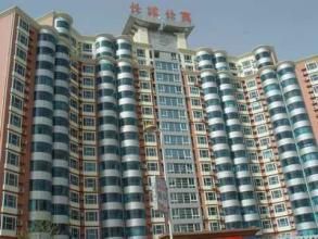 長城公寓 長城公寓