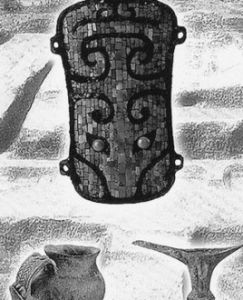 中華文明探源工程 中華文明探源工程