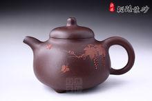 三足玉乳&middot;裕臻紫砂