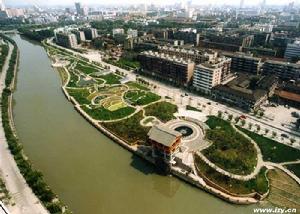 活水公園 活水公園