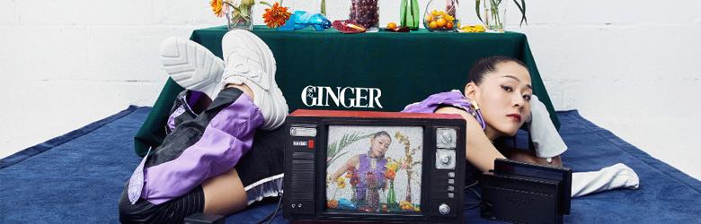 3unshine[中國內地流行樂女子組合]