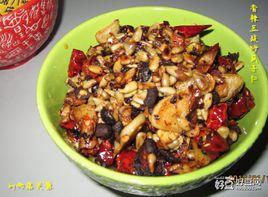 香辣豆豉炒瓜子仁 香辣豆豉炒瓜子仁