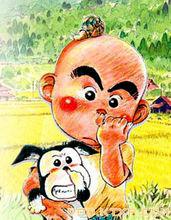 花田少年史劇照