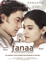 《為愛毀滅》 《為愛毀滅》