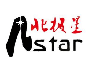 北極星論壇 北極星論壇