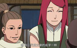 猿飛佐助[動漫《火影忍者》中的角色]