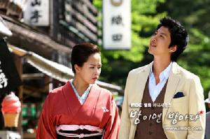 《每當夜晚來臨》