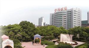 南昌市東湖區醫院 南昌市東湖區醫院