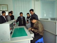 水城縣委楊龍政書記到我校檢查指導工作